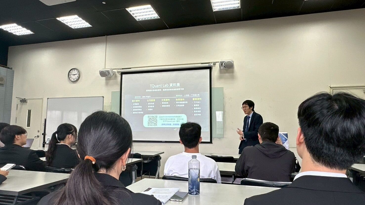 TEJ at TFA 2025: Exploring AI’s Role in Finance