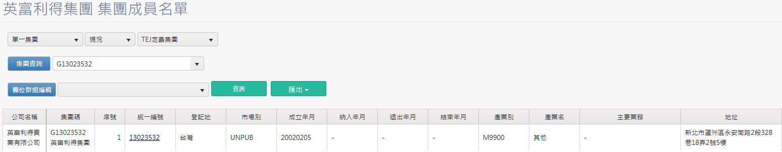 一張含有 文字, 螢幕擷取畫面, 數字, 字型 的圖片

自動產生的描述