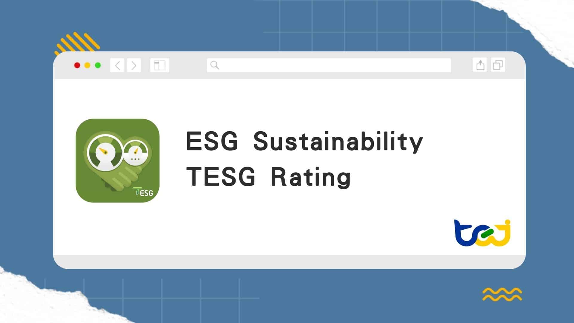 TESG Rating