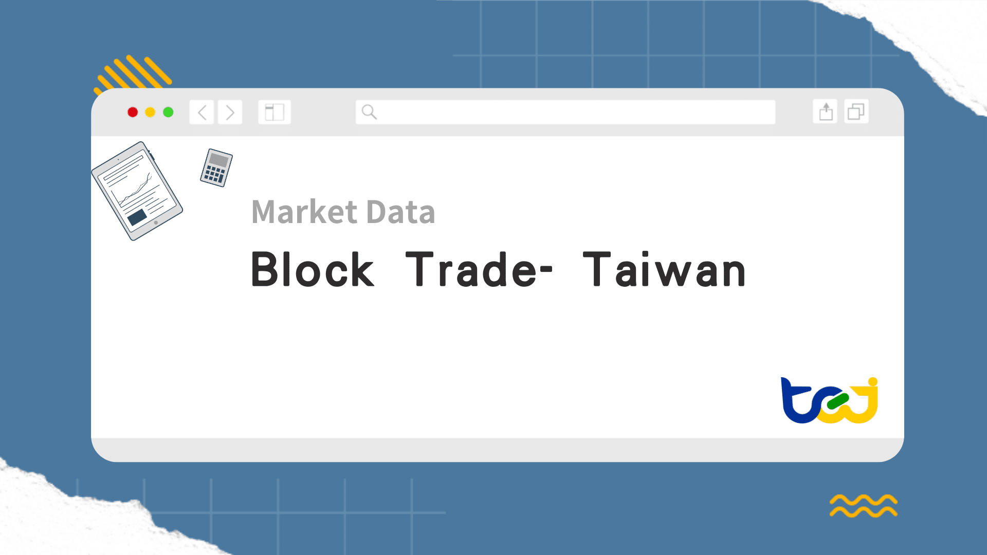 In Taiwan, where trades exceeding NT$15 million or 500 units are classified as block trades, they include both matched trades and continuous trading. TEJ offers detailed information on each block trade, such as transaction prices and share volumes, providing investors with a comprehensive view of these significant market activities. Block trade data provides insights into high-value transactions, revealing market liquidity, institutional behavior, and volatility impacts.