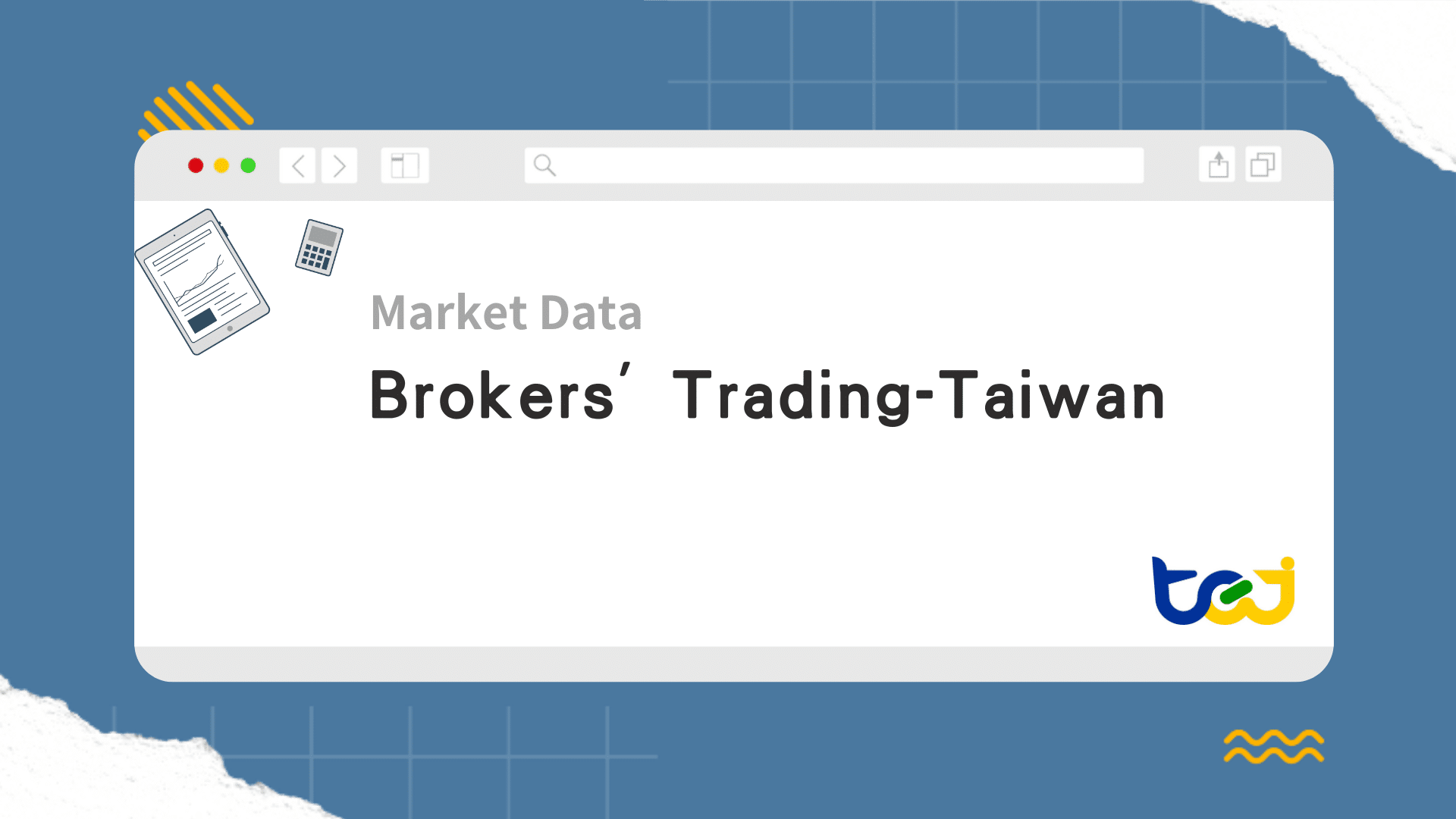 Brokers' trading data captures stock transactions by brokerage firms, including volumes, net positions, and specific stock details. It also provides transaction data for each broker branch, reflecting the buying and selling concentration and trading strategies of specific brokers or branches.