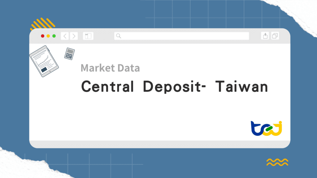 The TDCC (Taiwan Depository & Clearing Corporation) provides weekly information of depository . It includes data on the number of shareholders, shares, and equity deposit ratio . This information allows for the observation of the concentration or dispersion of equity ownership.