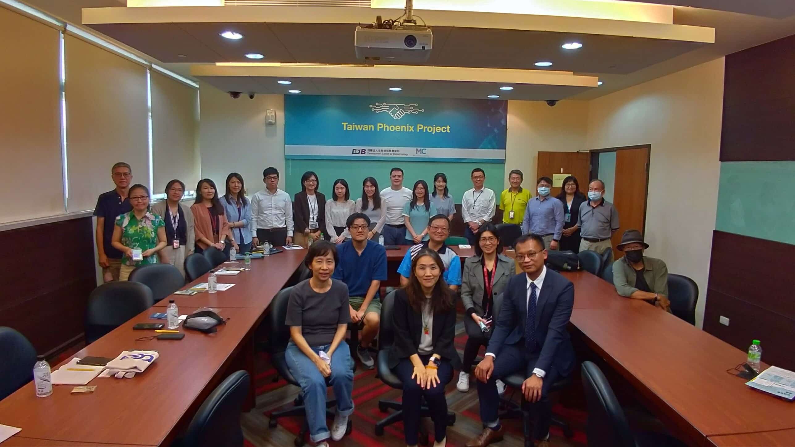 TEJ評價分析交流會