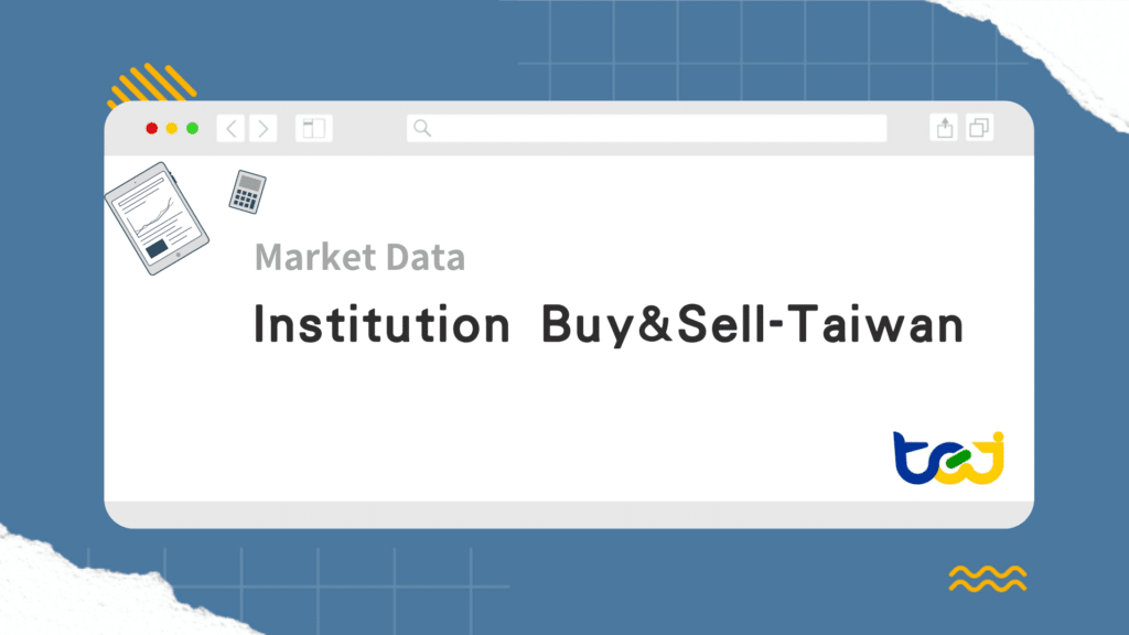 The trading volume of the three major institutional investors in Taiwan accounts for about 40% of the overall Taiwan stock market. Find QFII/funds/dealer net buy & sell in Taiwan market to observe their behavior of the stock transactions. Identify market trends by tracking the trading data of institutional investors with this data.