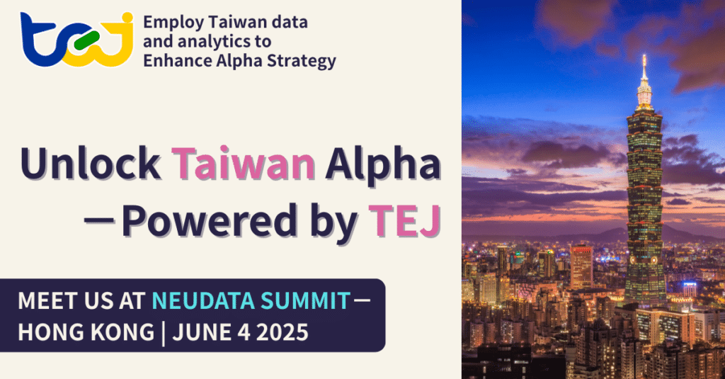 MEET US AT NEUDATA SUMMIT