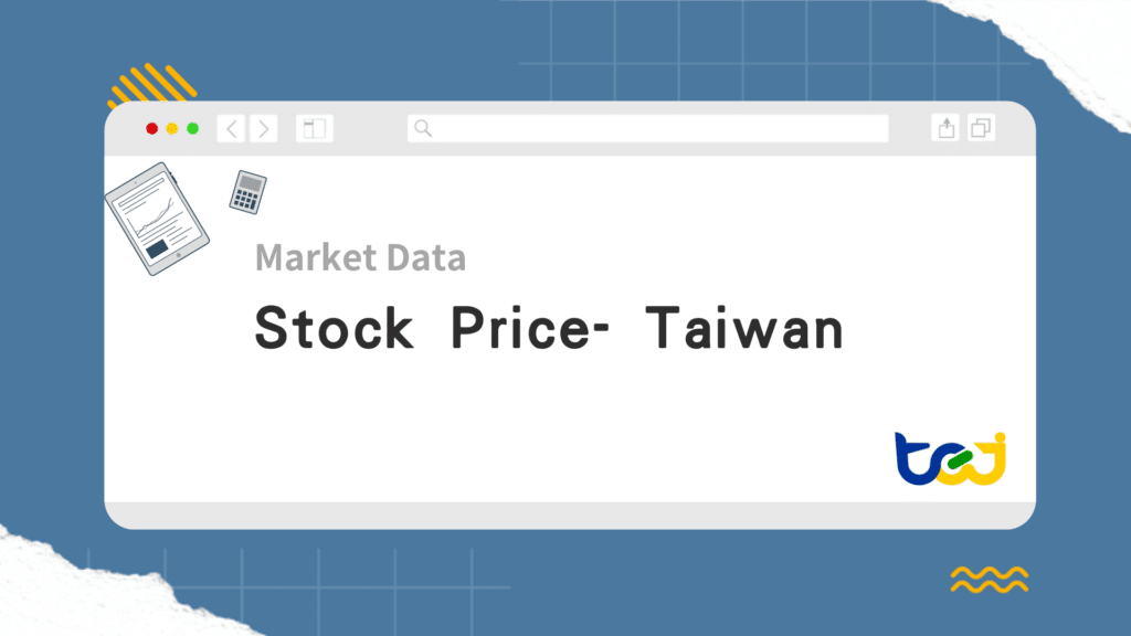 The TEJ Database provides detailed daily stock prices and financial ratios, offering a robust foundation for analyzing stock performance and market trends. With coverage spanning all Taiwanese listed companies.
