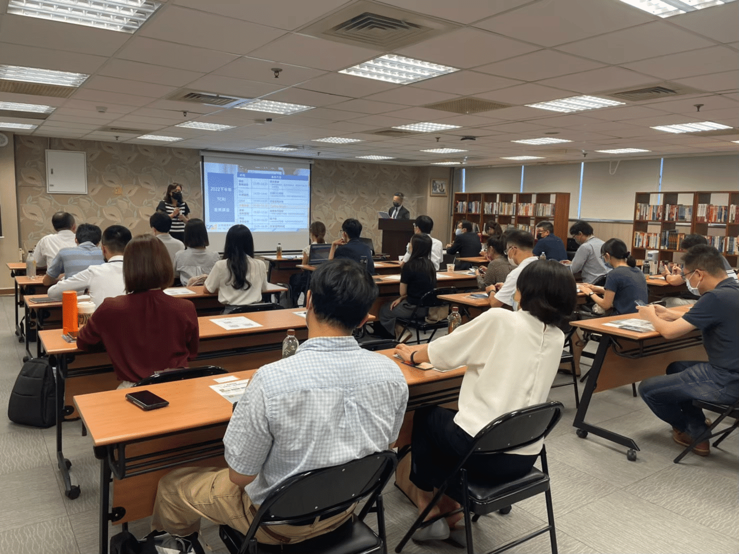 2022下半年產業展望講座