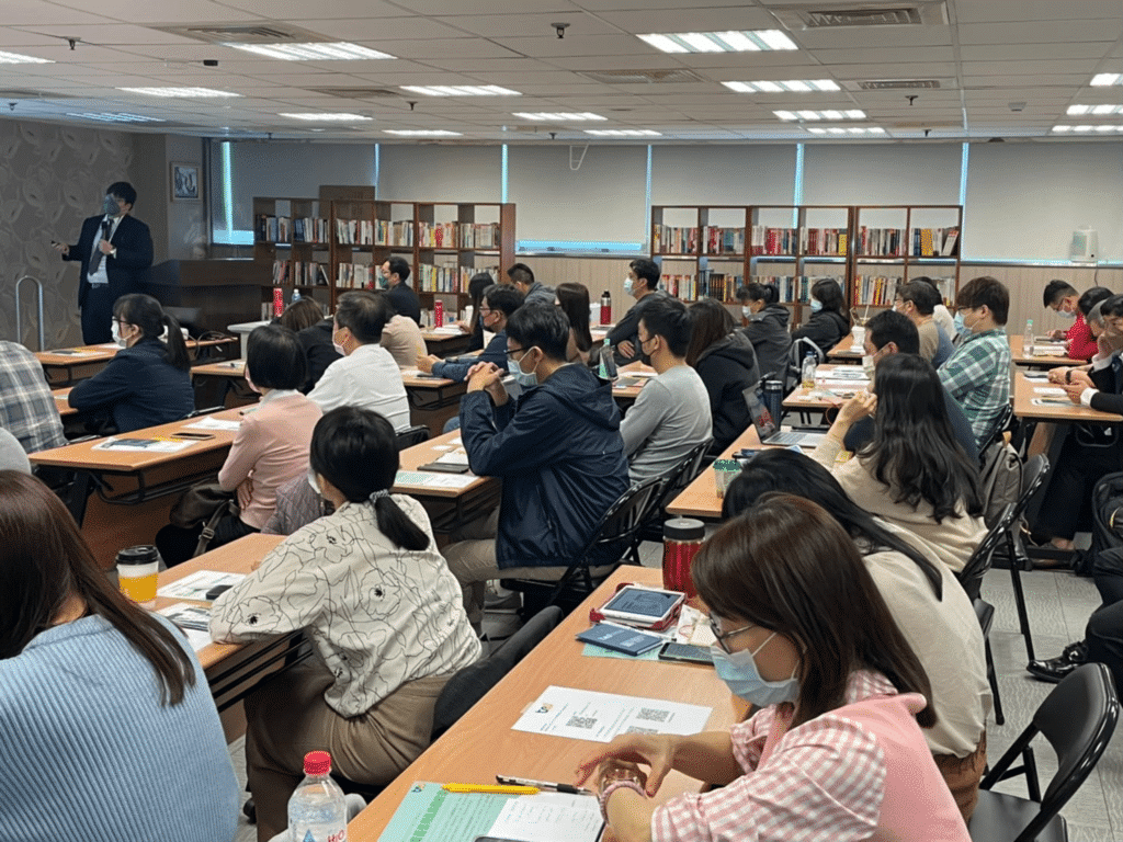 TCRI產業展望講座