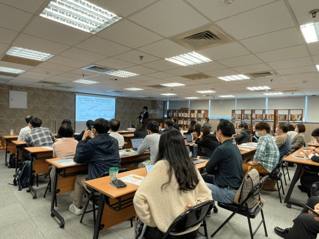 TCRI產業展望講座