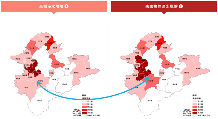 實體風險－災害風險圖_淹水(資料來源：國家災害防救科技中心NCDR)