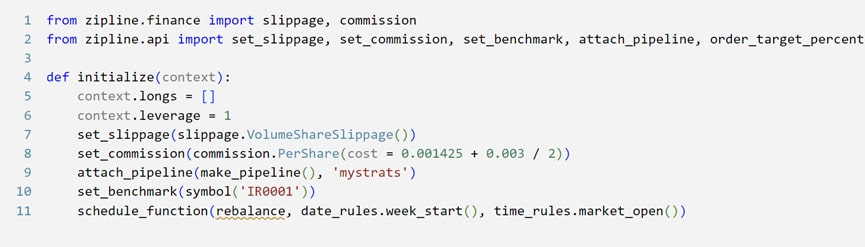 程式交易Python重要函式範例圖一