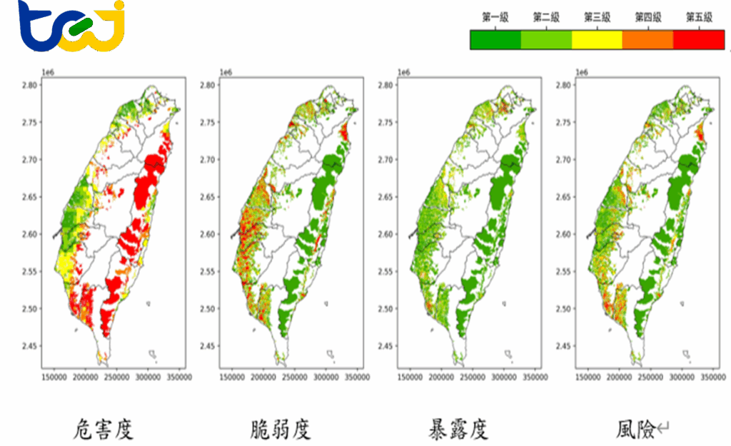 基期淹水評估分布圖
