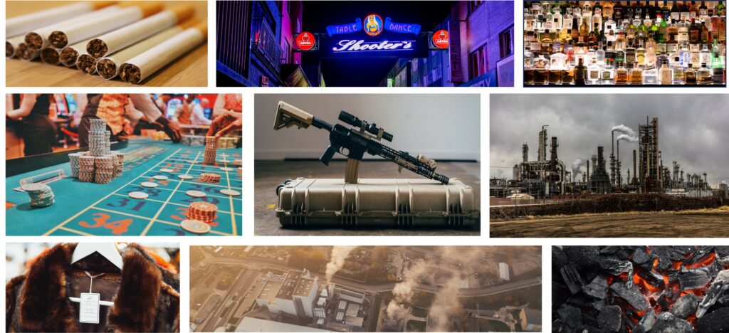 爭議性與敏感性產業